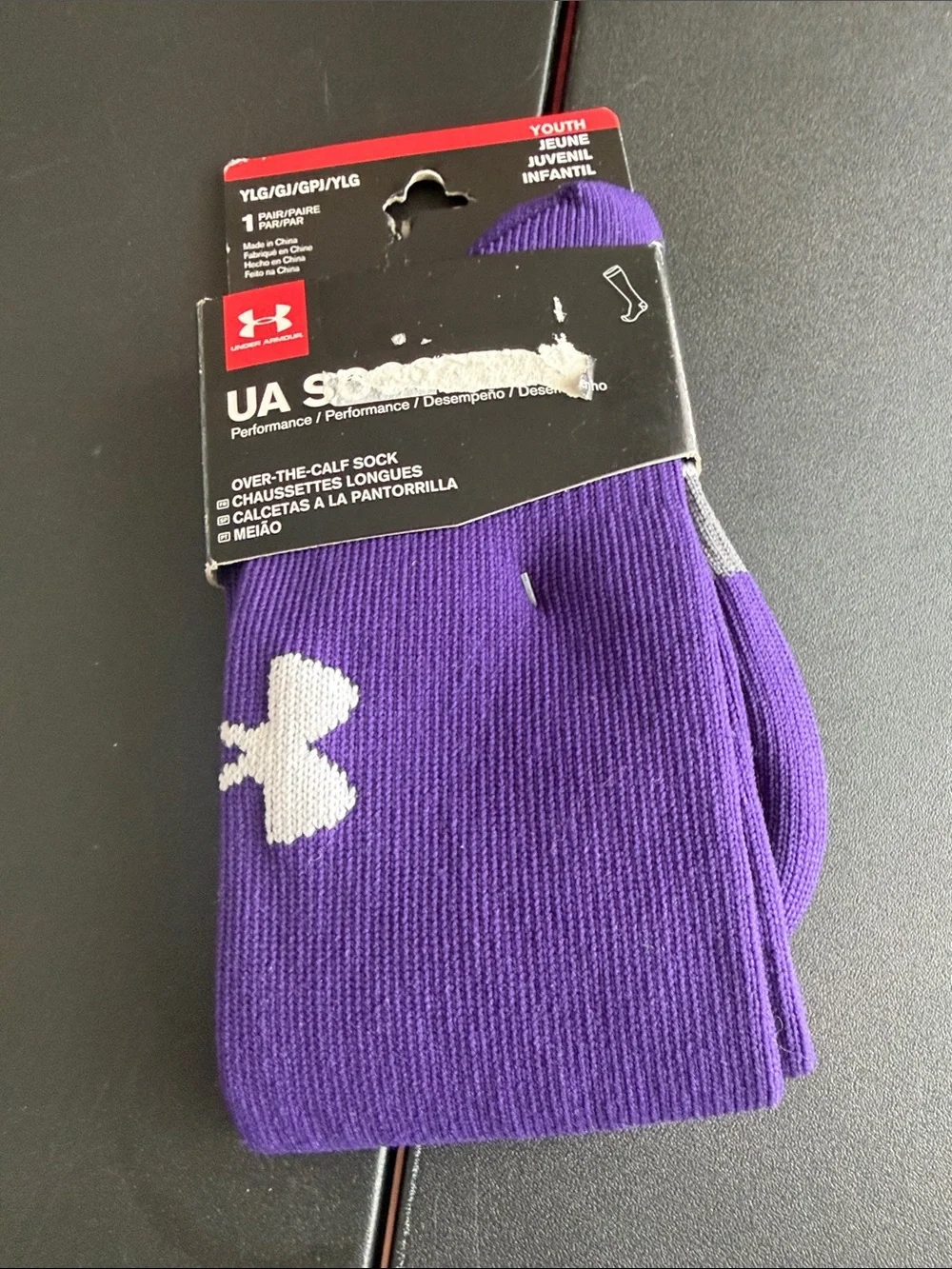 Under Armour Youth Over-The-Calf Socks - Purple with White Logo